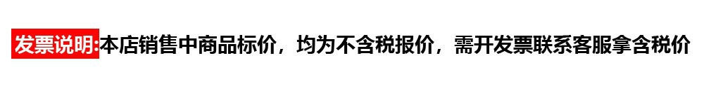 微信图片_20230814162156
