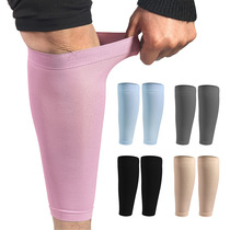 Calf-protecting pressure vein stockings strong compression and slimming calf elastic compression stockings calf-protecting