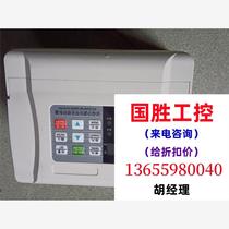 Environmentally friendly air-conditioning special frequency conversion controller YB315 pieces. Inquiries will be directed to the auction and will not be shipped.