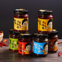 Jiangxi specialty local flavor spicy sauce handmade chili sauce delicious rice and noodle sauce