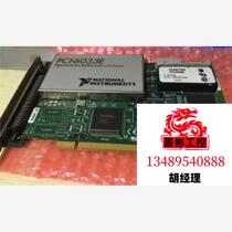 NI PCI 6033E capture card cannot be shipped directly. Please inquire for pricing before bidding.