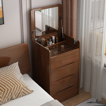 #Solid wood dressing table and cupboard integrated with foldable mirror Nordic bedroom bedside and end small mini makeup