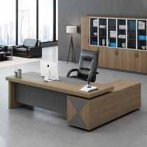Light luxury boss desk executive desk modern simple desk computer desk chairman manager supervisor office writing desk