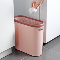 Thin trash can 10cm slit trash can kitchen bathroom plastic slit paper basket rectangular narrow flat garbage