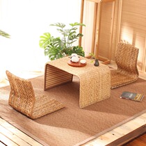 Japanese straw and rattan tatami coffee table table and chair combination simple floor table creative kang table Zen balcony bay window table