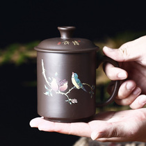 1zh8 Yixing purple sand cup single master cup ceramic filter household large-capacity tea cup with lid drinking tea cup small