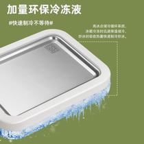 Fried yogurt machine household small fried ice machine mini childrens fried yogurt special ice cream machine fried ice tray no need to plug in