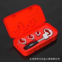 Multi-purpose sink wrench bathroom wrench arc toothed wrench movable plate plumbing installation sink tool