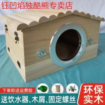 Wooden bird den fengtiger peony parrot bird with breeding box large hatcher cage accessories with anti-bite ring