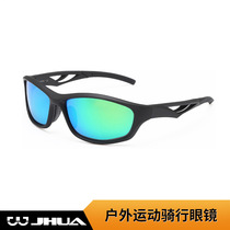 Polarized sunglasses outdoor sports mens and womens running glasses anti-UV cycling sunglasses sunglasses universal