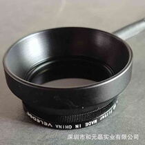 9-speed adjustable light mirror film video photography lighting engineer filter shadow highlight visual contrast reference