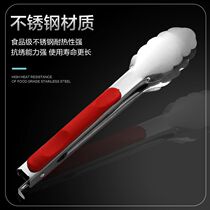 Stainless steel tongs for catering food buns for fried chicken cold dishes thickened oven commercial fried stewed vegetables long