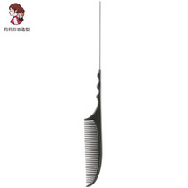 Pointed tail comb makeup artists special hand push wave comb corrugated professional styling hair picking crescent moon and dense tooth cow knife