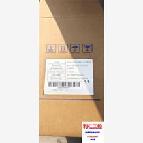 Frequency converter Zhongda a600-4t004r0g please inquire before bidding