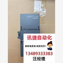 Original 288-3AQ04-0AA0 with good function package] This is not a negotiated product. Direct purchase will not be shipped.