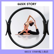 Leg resistance circle Eddie Light Limbs and limbs resistance yoga circle yoga assisted Pilates circle magic fitness