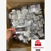 Special gas detector probe ammonia NH3 silane S. Direct bidding will not be shipped. Inquiry is required before bidding.