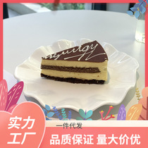 X9IG wavy ruffle dessert dessert plate pasta plate French ins style ceramic dinner plate pure white breakfast plate