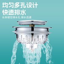 Washbasin sink pop-up filter stainless steel filter drain cover copper core push-type bed bug-proof sink cover