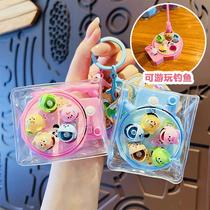 Playable pendant creative decompression fishing girl bag trinket cartoon cute student schoolbag keychain male