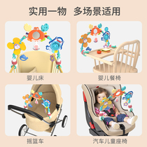 Baby toys crib hanging bed bell hanging car rear soothing rattle wind chime newborn stroller pendant