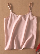 Spring and summer new style silk satin loose bottoming halter top mulberry silk vest short top with womens large size