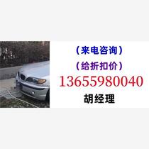 BMW E4604 325i complete with various accessories. Already dismantled can be ordered. Inquiry direct bidding no delivery.