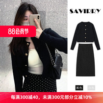 Autumn clothing for women 2024 new high-end early autumn atmosphere dress cool and sexy sister suit skirt