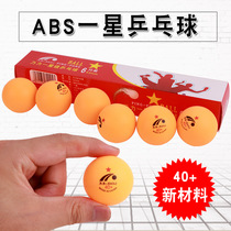 Naili one-star table tennis competition training ball machine with ball-resistant ABS new material outdoor entertainment balls 6-pack