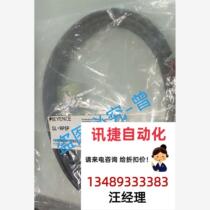 KEYENCE GL-RP5P actual photoshoot. Only one negotiated product left. Direct photoshoot without delivery.