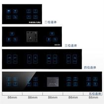 Special touch touch hotel conjoined switch multi-open multi-control free combination customized conjoined switch panel