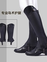 Equestrian supplies equestrian leggings horseback riding leggings horseback riding kneepads chaps mens and womens leggings knight equipment