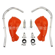 GOOFIT 7 8 Handlebar Brush Guard Protection Handguard Assembly with Aluminum Alloy Rod Replacement Orange