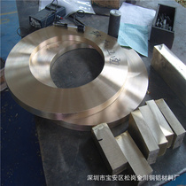 Manufacturers 100 tons in stock semi-hard copper strip M soft copper strip C2680EH brass strip spring H65 brass wire