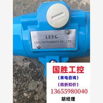 Differential pressure transmitter. For details please refer to the video and pictures. Please take a photo of the actual product and inquire about the price. We will not ship the product directly.