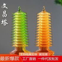 Ancient glazed Wenchang Pagoda thirteen-story pagoda ornaments for home and living room relatives and friends blessing college entrance examination gifts