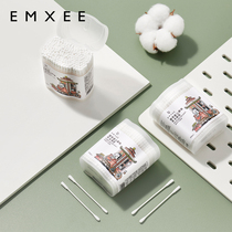 (Buy conveniently) Manxi baby cotton swabs 200 disposable ear and nose cleaning cotton swabs for newborns