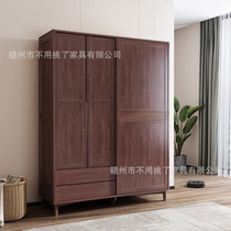 Nordic walnut solid wood wardrobe master bedroom storage cabinet modern minimalist bedroom with drawer sliding door large wardrobe