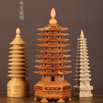 Peach wood Wenchang Tower ornaments wood 9-layer pen holder 13th floor Wenchang Tower and pen crafts store on the 13th floor