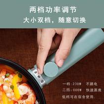 Anjiale electric cooker household multi-functional steaming and cooking all-in-one dormitory instant noodles student electric cooker mini hot pot for 1-2 people