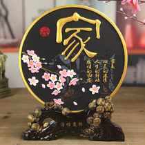 Jiaye charcoal carving modern simple handicrafts ornaments home building materials banks and insurance companies send creative gifts to customers