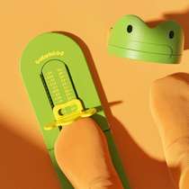 Baby foot measurer childrens measuring instrument childrens baby home inner length measuring shoe size measuring foot universal