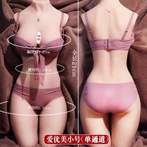 Give men a night doll toy that can be inserted into the body and can be inserted into an adult figure an inflatable doll girlfriend advanced simulation