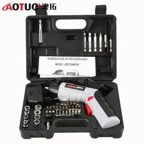 Large quantity and favorable price 4 8V lithium electric screwdriver rechargeable drill screwdriver furniture small electric screwdriver