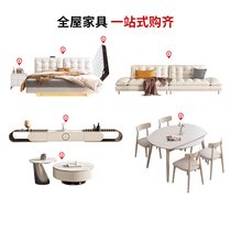 Sofa living room complete set of furniture whole house coffee table TV cabinet bed furniture combination set two bedrooms three bedrooms one and two living rooms