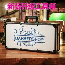 Internet celebrity professional hairdressing and barber toolbox hairdressers special barber box scissors hairstylist electric push storage box