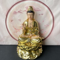 2024 solid gold resin Guanyin Bodhisattva statue for home living room to worship the South China Sea Guanyin Bodhisattva ornamental Buddha statue
