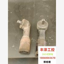 Two ratchet wrench heads and accessories. One of them is new and unused. Please inquire before bidding.