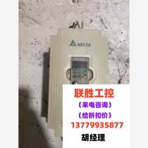 Delta frequency converter VFD037M43A380V-3 7KW function package negotiated product direct purchase will not be shipped
