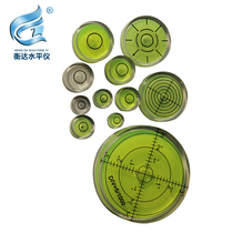 Plastic round level bubbles with complete specifications high-precision level beads laser level laser five-line and three-line level